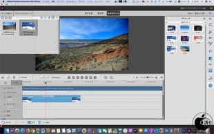 アニメーション化された空