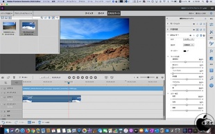アニメーション化された空