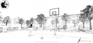 SLAM DUNK Talkin' to the Rim