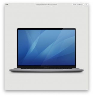 MacBook Pro (16-inch)