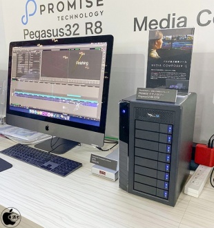 Pegasus32シリーズ