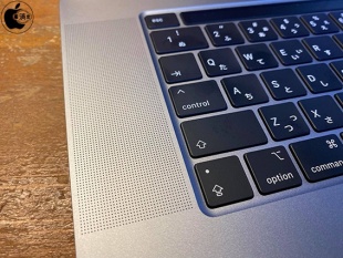 MacBook Pro (16-inch, 2019)：スピーカー