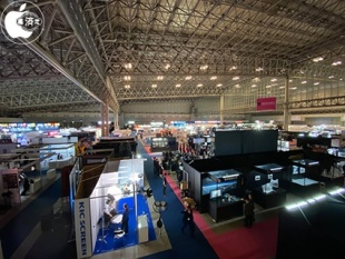 Inter BEE 2019
