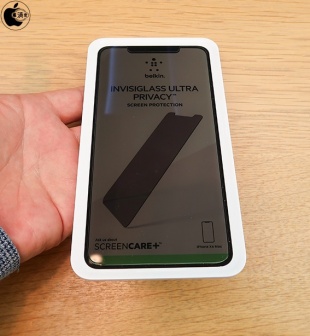 Belkin InvisiGlass Ultra Privacy Screen Protection for iPhone 11 Pro