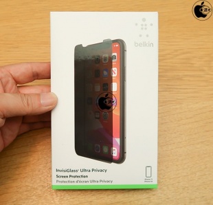 Belkin InvisiGlass Ultra Privacy Screen Protection for iPhone 11