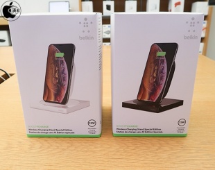 Belkin BOOST CHARGE Wireless Charging Stand - Special Edition
