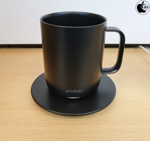 Ember 10 oz.Temperature Control Mug 2