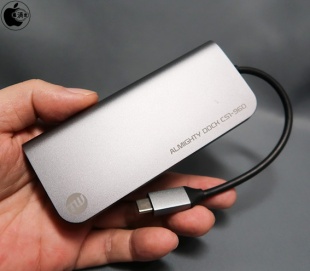 TUNEWEAR ALMIGHTY DOCK CS1