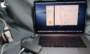 TUNEWEAR ALMIGHTY DOCK CS1