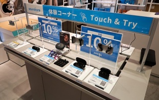 Soundcore Libertyシリーズ