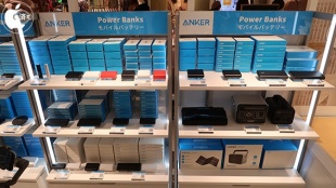 Anker バッテリー
