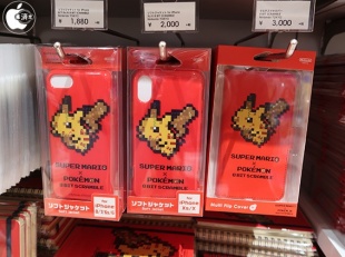 Nintendo TOKYO ソフトジャケット for iPhone