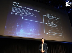 年間約20万件以上のフィードバックを分析