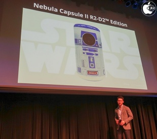 Anker Nebula Capsule II R2-D2 Edition