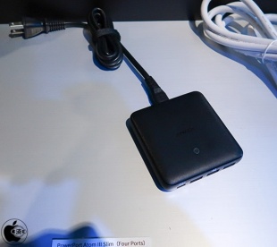 PowerPort Atom III Slim