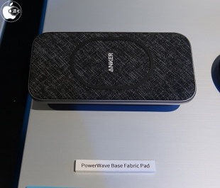 PowerWave Base Fabric Pad