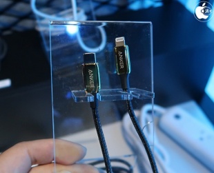 Anker PowerLine+ III USB-C & ライトニング ケーブル