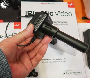 iRig Mic Video