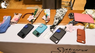 Sakura Sling project／RAKUNI