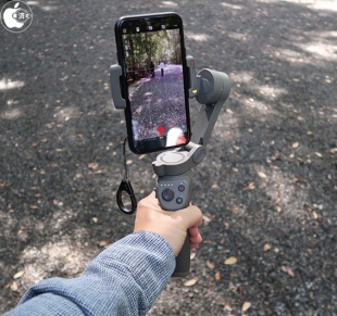 DJI Osmo Mobile 3 Gimbal
