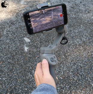 DJI Osmo Mobile 3 Gimbal