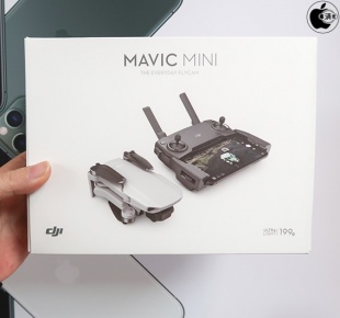 DJI Mavic Mini