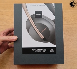 Bose Noise Cancelling Headphones 700 + Charging Case