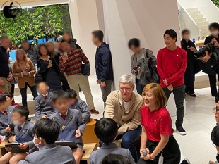 Tim Cook CEO