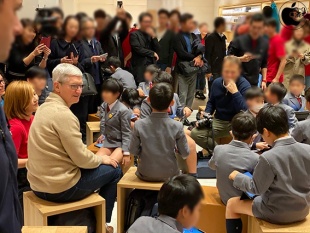 Tim Cook CEO