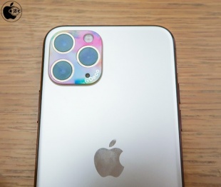 i's Deco for iPhone 11 Pro/11 Pro Max