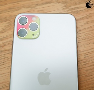 i's Deco for iPhone 11 Pro/11 Pro Max