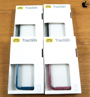 OtterBox Traction Series Case for iPhone 11