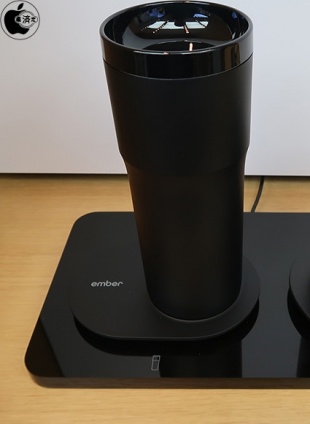 Ember Temperature Control Travel Mug 2(355ml)