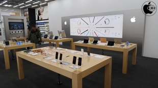 ビックカメララゾーナ川崎店：Apple Shop