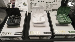 urbnaista PARIS True Wireless