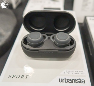 urbnaista Athens True Wireless