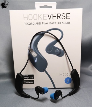 Hooke Verse