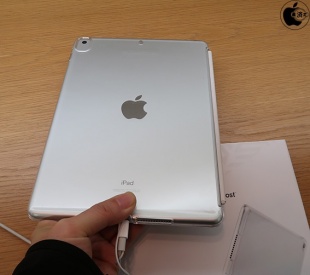 STM Half Shell Case for iPad(第7世代)