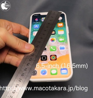 iPhone 2020 3D print mock-up