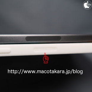 iPhone 2020 3D print mock-up