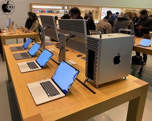 Pro Display XDR