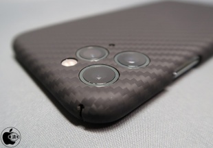 Deff Ultra Slim & Light Case DURO Special Edition for iPhone 11 Pro
