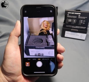 Moment - Pro Camera