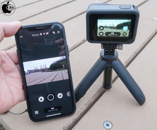 GoPro App