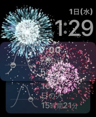 WatchOS：花火