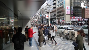 Apple Store 名古屋栄