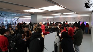 Apple Store 名古屋栄