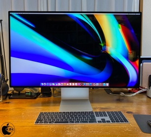 Apple Pro Display XDR
