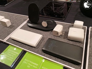 Belkin