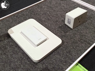 Wemo